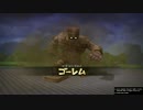 冷静ゆかりと見学マキのライフ40縛りドラゴンクエストビルダーズPart12