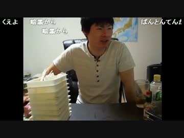 暗黒物質をかぞえてみた