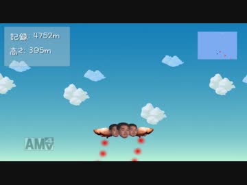 ロケットレイプ！鳥と化した先輩