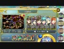 政剣マニフェスティア　T2-C　☆3　SR銃あり