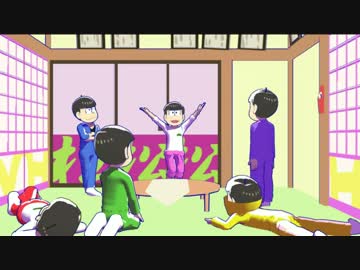 【MMDおそ松さん】プリキュア松詰めた2