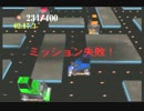 自由気ままにブラストドーザー実況　その１１