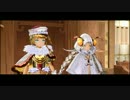 美少女な本と見習い錬金術師とラスボス(仮）part26