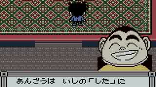 【実況】死神コナンの奇岩島秘法伝説 part6