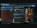 【ガンブレ3】最強のザフト勢MS建造を目指して その7【ゆっくり実況】