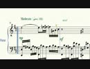 【東方】亡き王女の為のセプテット編曲