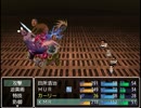淫夢RPG　GAY_PORNO_ACTORS　part８
