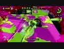 高画質版【S+99カンスト済】ロングブラスターカスタム@アンチョビエリア