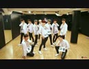 [Dance Practice] UP10TION - ATTENTION Name tag.Ver