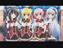 ワガママハイスペックのOPをGTOに差し替えたら想像以上にあってた件