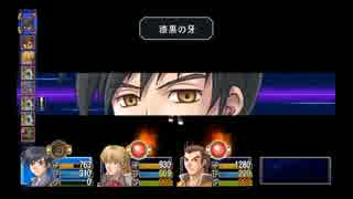 リアルに空の軌跡FC改HDを実況Part93