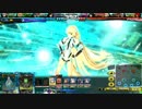【LoVRe:3】美男美女イケメン【ミスリルC】