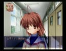 【初見】クラナドは人生を学ぶ私の実況4【無限ループって怖くね？編】