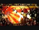 【重音テト】千本桜 MizRemix【初投稿】