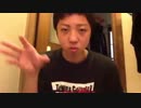 大物YouTuber 大野っす Beatboxやってみた！
