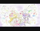 【さとうささら】みんながいるから☆プリキュアオールスターズ【cover】