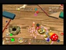 ピクミン2　チャレンジモード　神々のおもちゃ箱　48294点