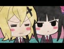 戦姫絶唱ガチャフォース―調編―