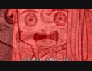 アヘ茜4:28