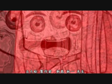 アヘ茜4:28