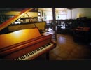 一人のんびりカフェ　【作業用BGM】