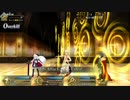 Fate/Grand Order ギルガメッシュ新モーション（BAQ+EX）等速バージョン