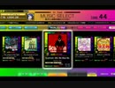 【CHUNITHM】Scatman (Ski Ba Bop Ba Dop Bop)『狂』(☆☆☆)【World's End】