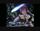 【M3-2016春】EP-彗星レゾナンス【クロスフェード】