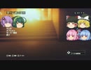 【BF4】ゆっくりとVOICEROIDと実況プレイ【パート6後半】