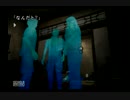 【三人実況・完結編】監獄島でLET´S PARTY！FAINAL！【かま夜3】part10