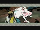 大神絶景版✿ふんわり実況✿77