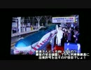 【のら】2016年春のダイヤ改正前に旅に出た その8～ダイヤ改正～