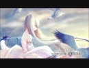 いつか　歌ってみた　【ライト】