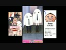 【実況】オカマがエジプトの神様に恋をした！？【エジコイ！(Part9)】