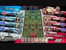 【wlw】一般通過リン12【AA5】