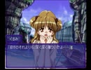 KIDの隠された名作『Never7』実況プレイ! 90日目‐いづみ編