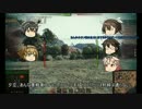 【WoT】SL泊地提督の地上勤務 part.22【ゆっくり実況プレイ】