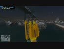 PC版GTA5 インフェルノ&カオスモード+スピードMAXでプレイ part20
