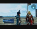 スターオーシャン5 PAの選択肢 全パターン集①