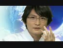 Fate/Grand Order ～Fate/Zeroスペシャルイベント記念放送～ part1