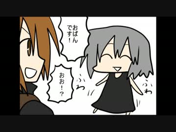 【東方】咲夜さんがちっこい１７～レミリア母性ロケットクイーン編～