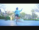 【踊ってみた】おねがいダーリン【ユラチ】