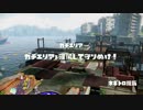 4/20対抗戦3-2