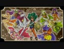 【DQ4】ドラゴンクエスト4 ゆっくりと導かれてみる Part22 最終回【PS版】