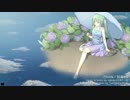 【初音ミク】RAIN【オリジナル】