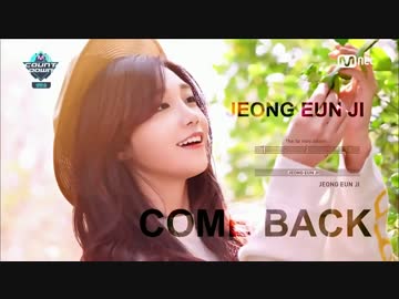 [K-POP] Jeong Eun Ji(A Pink) - Love is Like The Wind + Hopefully Sky (Comeback 20160421) (HD)