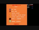 ナムコミュージアムVOL.1実況プレイPart6「RALLY-X＆NEW RALLY-X」編その2