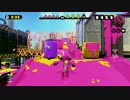 【実況】スプラトゥーンを普通に遊ぶ part43
