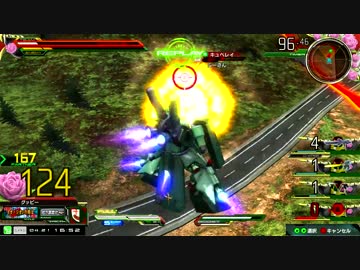 ザクⅢ改で逝くpart６【EXVSMBONザクⅢ改視点】