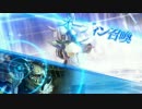 【DFFAC】ヤ・シュトラのお豆にバーストホーリー・ランス 【アダマンＡ】
